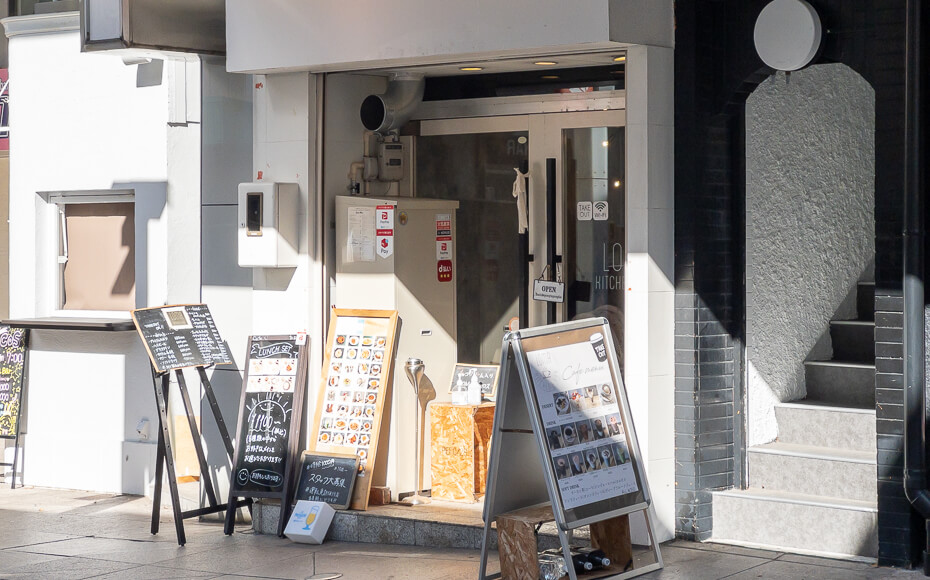 ＬＯＭＡ kitchen&bar