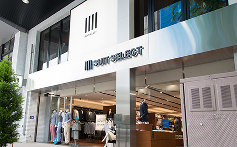 スーツセレクト