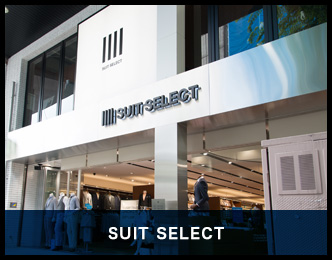 suitselect